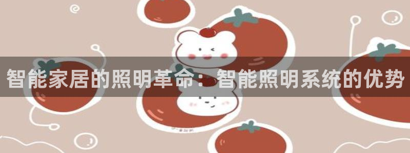 云顶官网·com
