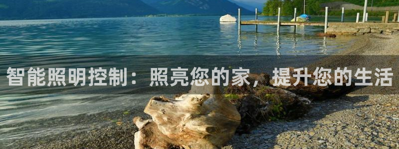 云顶国际平台为什么提现不了微信