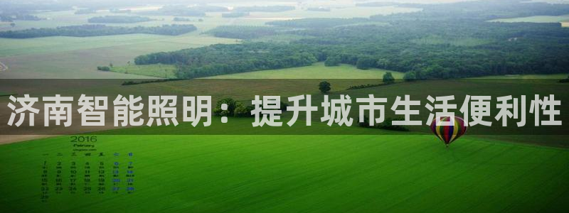 云顶国际装饰设计招聘