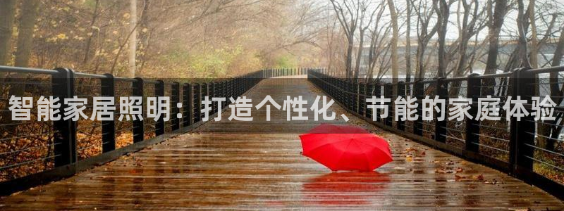 淮北市云顶国际俱乐部