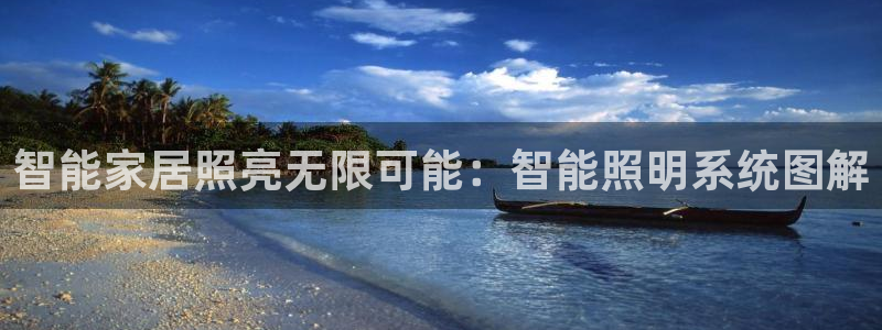 云顶国际大酒店招聘信息