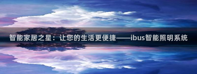 云顶国际商业广场商户