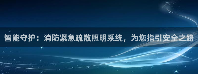 云顶国际app免费下载安装