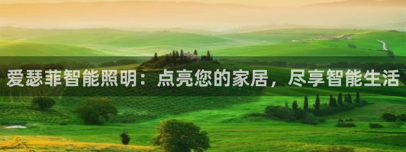 云顶国际的网址是多少位