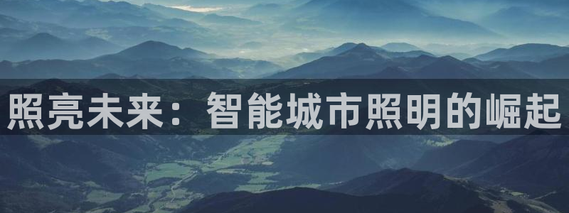 云顶国际旅行社电话