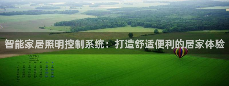 云顶国际服什么时候更新s9.5