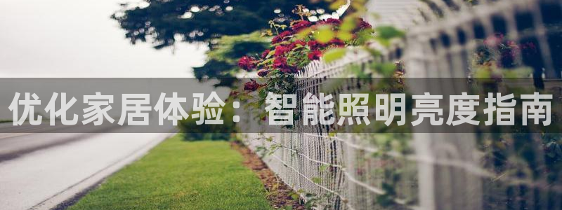 云顶国际25万没法提现