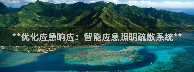 云顶国际是正规平台吗知乎
