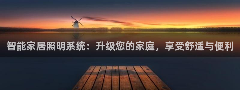 云顶国际是真实网站吗知乎