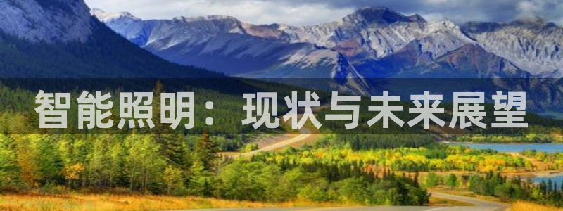 云顶高中国际部学费