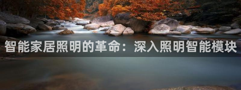 云顶集团有限公司官网