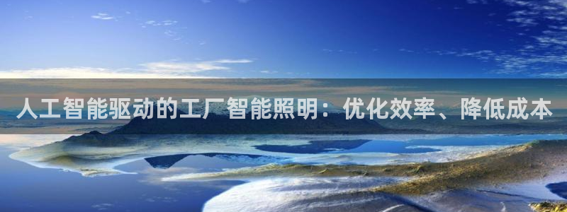 淮北市云顶国际俱乐部