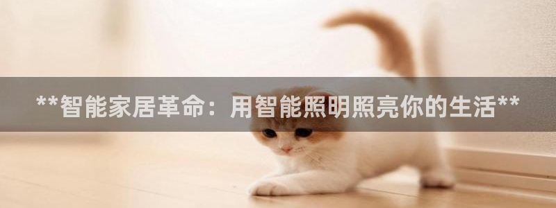 云顶官网唯一官方网站