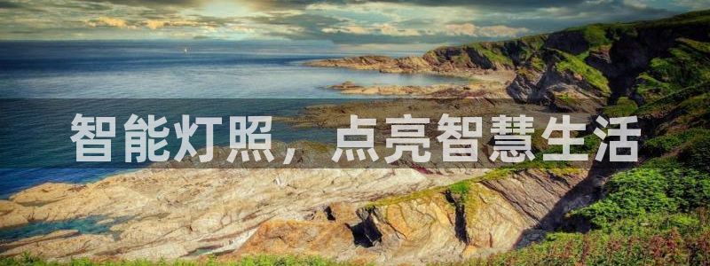 云顶国际是正规平台吗知乎