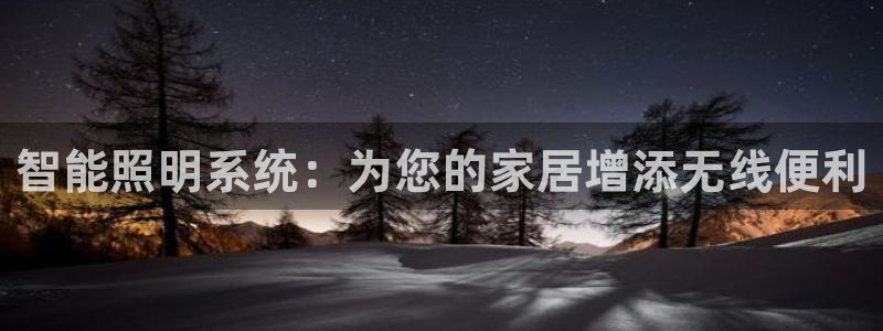 云顶国际广场房价
