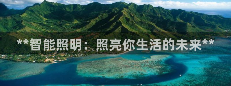 云顶国际宴会中心地址