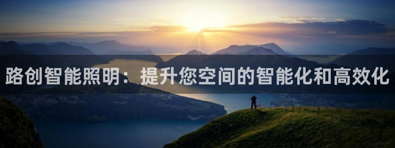 云顶国际yd333团体官网