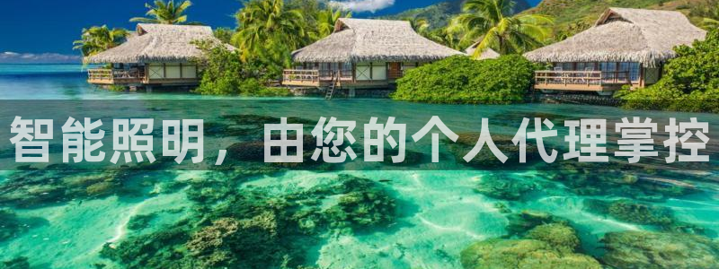 云顶集团游戏app月底是不是不能玩了