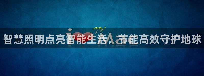 云顶国际游戏平台有哪些