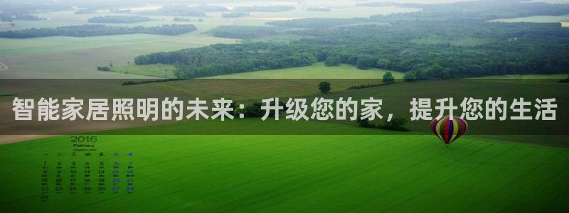 云顶集团官网登录入口网页版