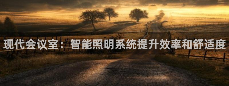 云顶国际服什么时候更新s90