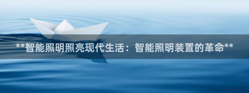 云顶国际平台为什么提现不了微信