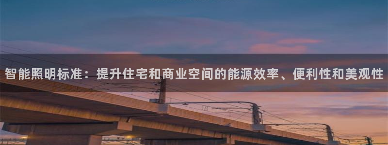 云顶国际app怎么样