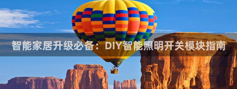 云顶手游国际服什么时候更新