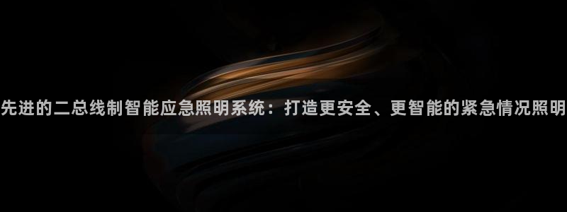 云顶集团app下载官网老版本