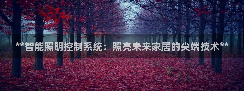 云顶国际服什么时候更新s11