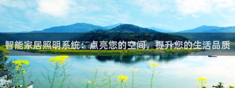 云顶国际是正规平台吗知乎