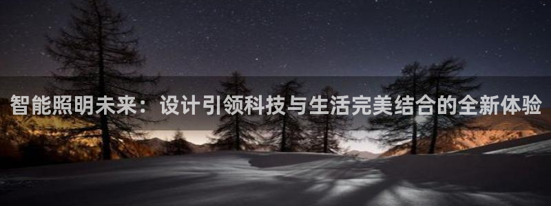 云顶国际ktv