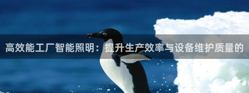 云顶国际网站进不去了