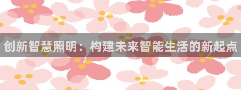 云顶国际城手机网址是什么