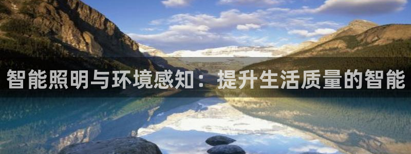 云顶国际电话号码