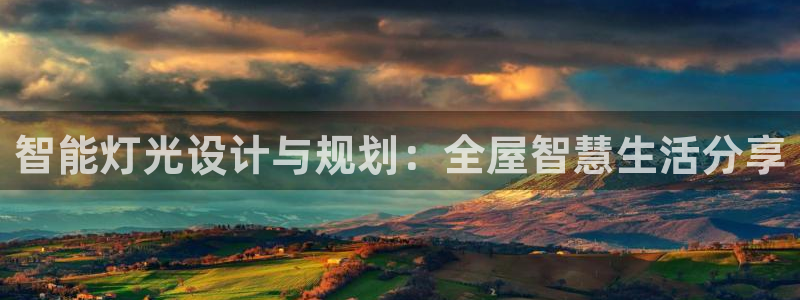云顶国际服在哪下载