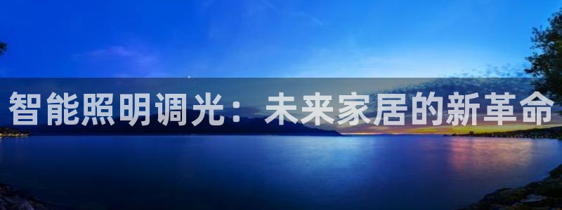 云顶集团网站安全吗知乎