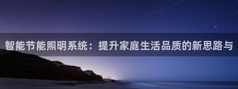云顶8888