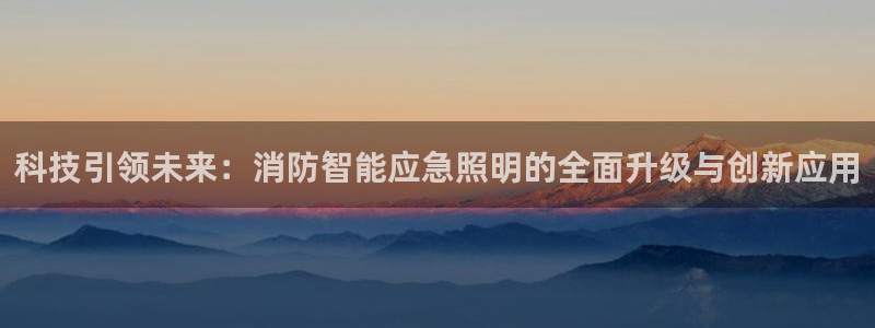 云顶国际服在哪下载