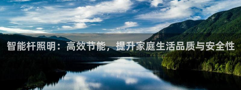 云顶国际酒店几星级最高