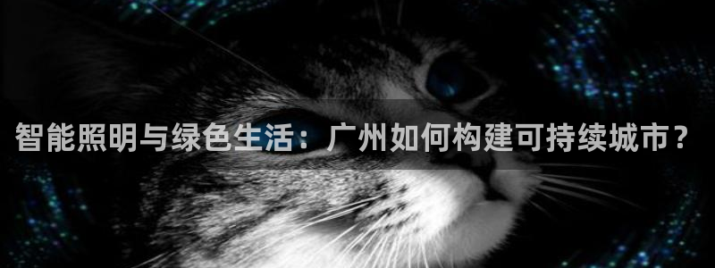 云顶国际app手机版