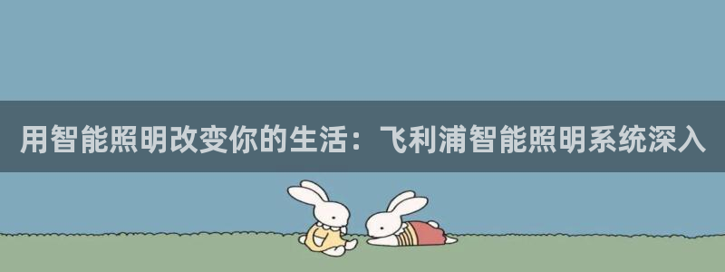 云顶集团官网电话号码