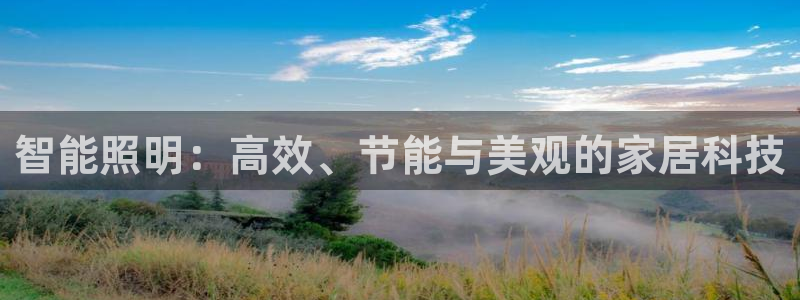 太原云顶国际酒店电话