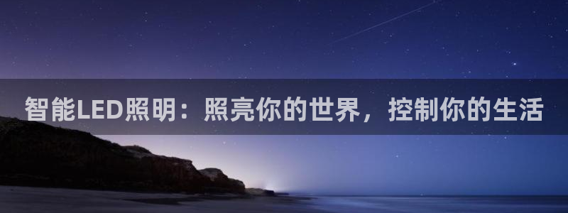 云顶国际大厦地址