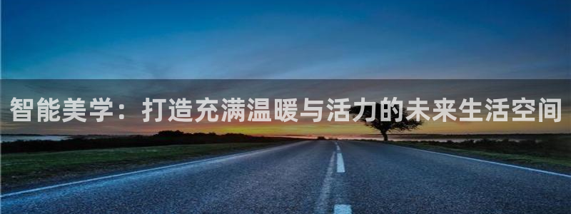 云顶手游国际服账号