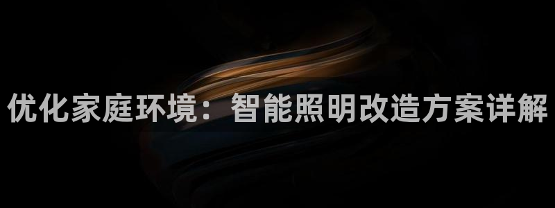 太原云顶国际酒店老板