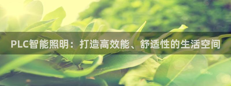 云顶国际服什么时候更新s8