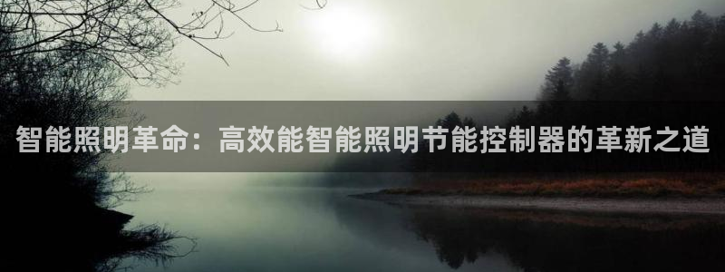 云顶国际测试服免费