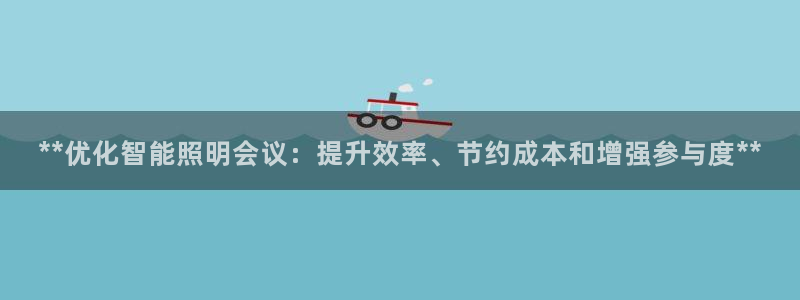 云顶国际测试服免费吗