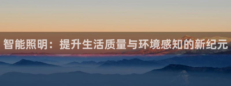 云顶集团游戏app苹果版